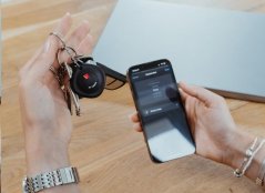 VERBATIM MYF-01 Bluetooth My Finder tracker