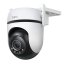 TP-Link Tapo C520WS vonkajšia-outdoor kamera, (4MP, 2K QHD 1440p, WiFi, IR 30m, microSD card)