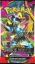 Pokémon TCG ME05 Pitch Black Booster