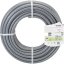 REHAU Allround záhradná hadica Eco 3/4" 25m
