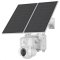 Viking solárna HD kamera HDs03 4G, biela