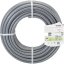 REHAU Allround záhradná hadica Eco 3/4" 50m