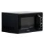 Orava Miwa-1B mikrovlnná rúra 700 W, 20 l