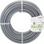 REHAU Allround záhradná hadica Eco 1/2" 50m