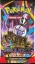Pokémon TCG ME05 Pitch Black Booster